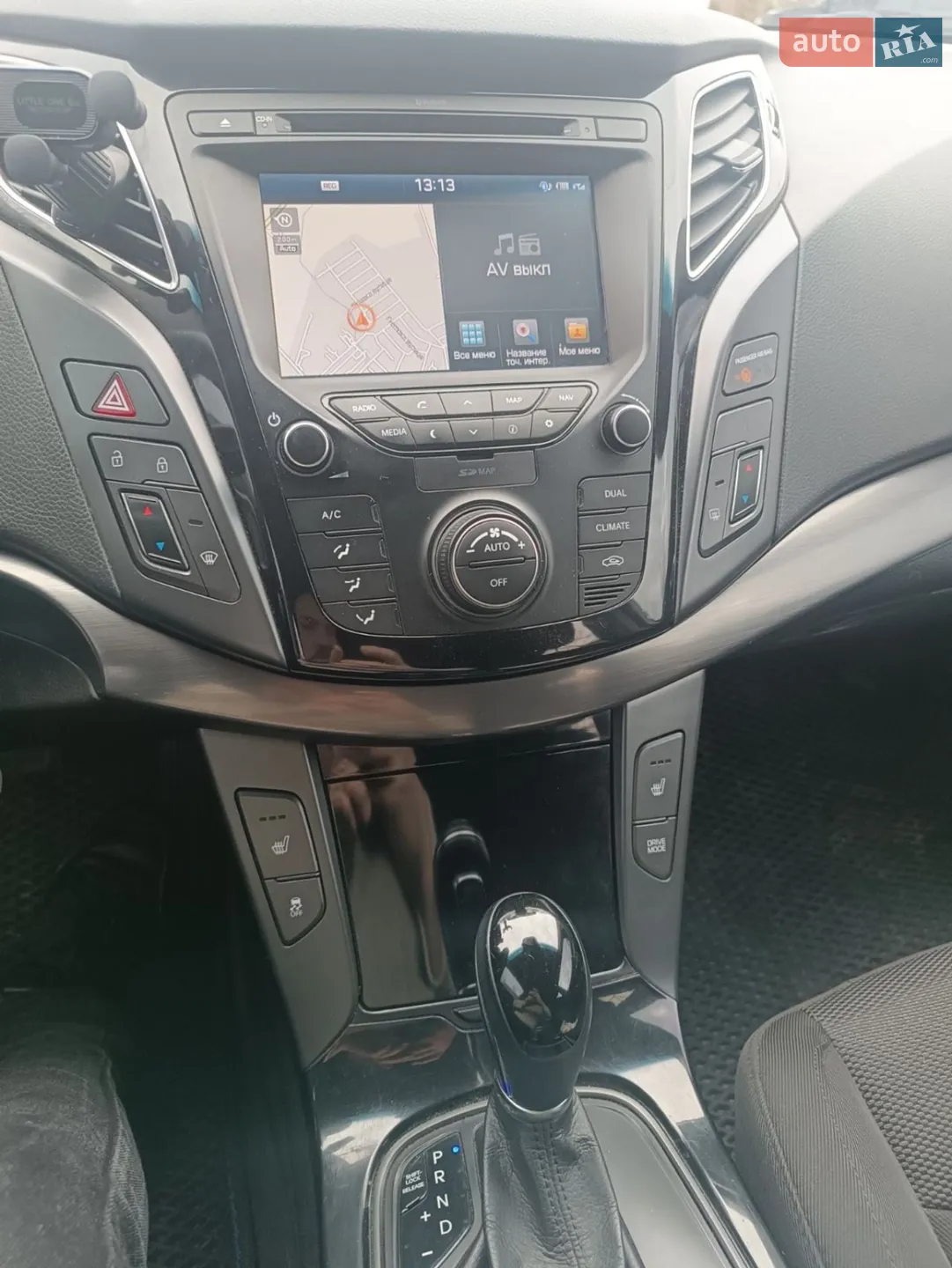 2015 Hyundai i40 - мініатюра 9