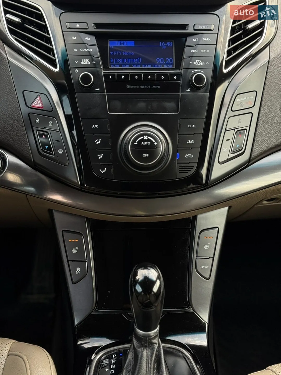 2012 Hyundai i40 - мініатюра 39