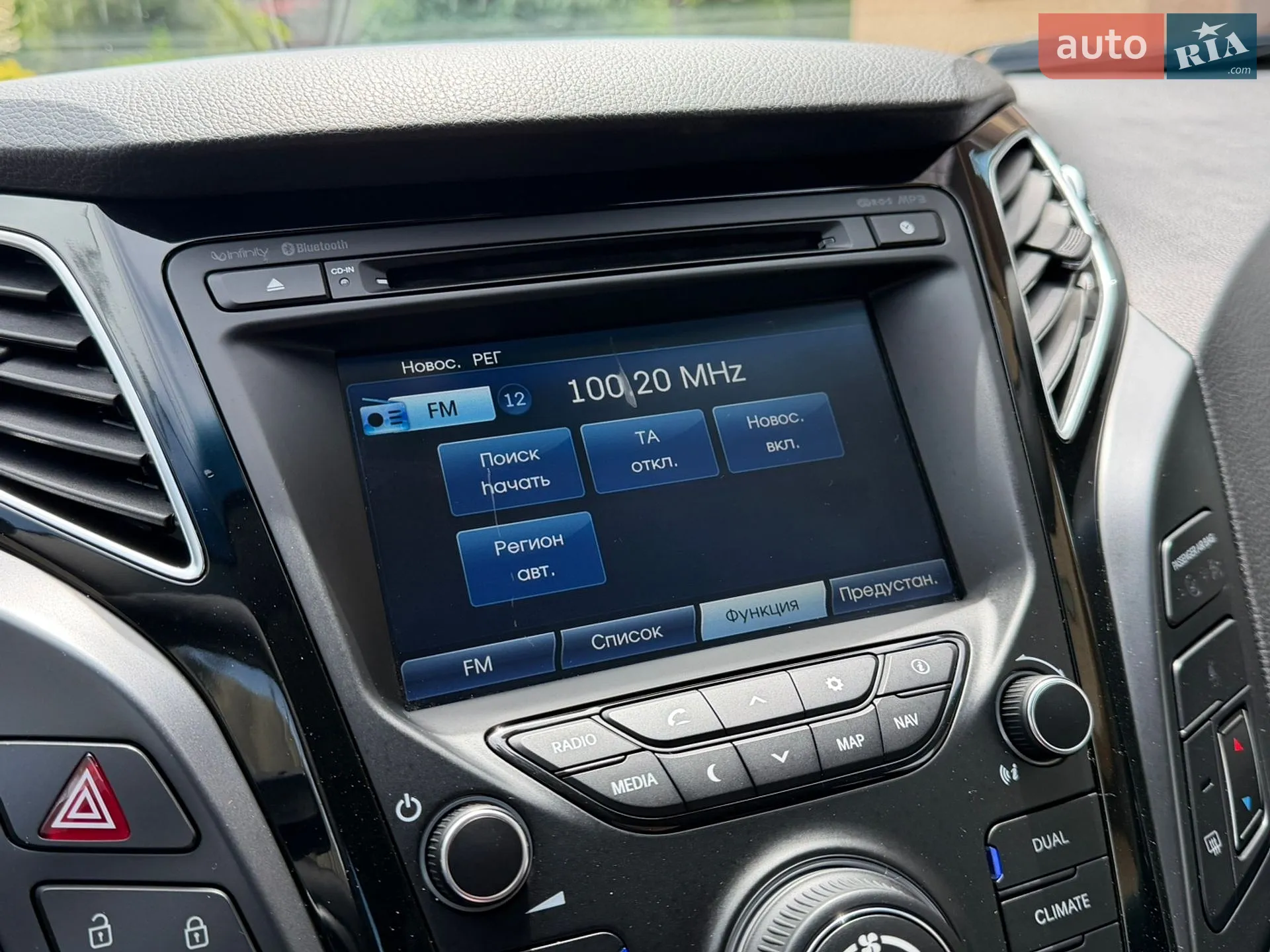 2012 Hyundai i40 - мініатюра 46