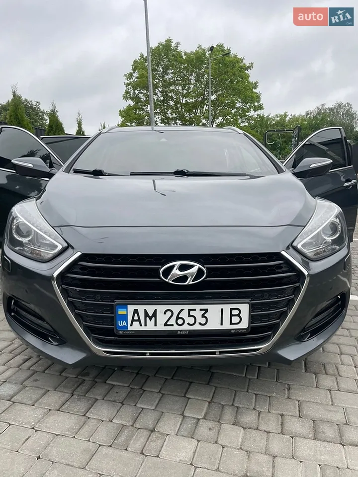 2015 Hyundai i40 - мініатюра 18