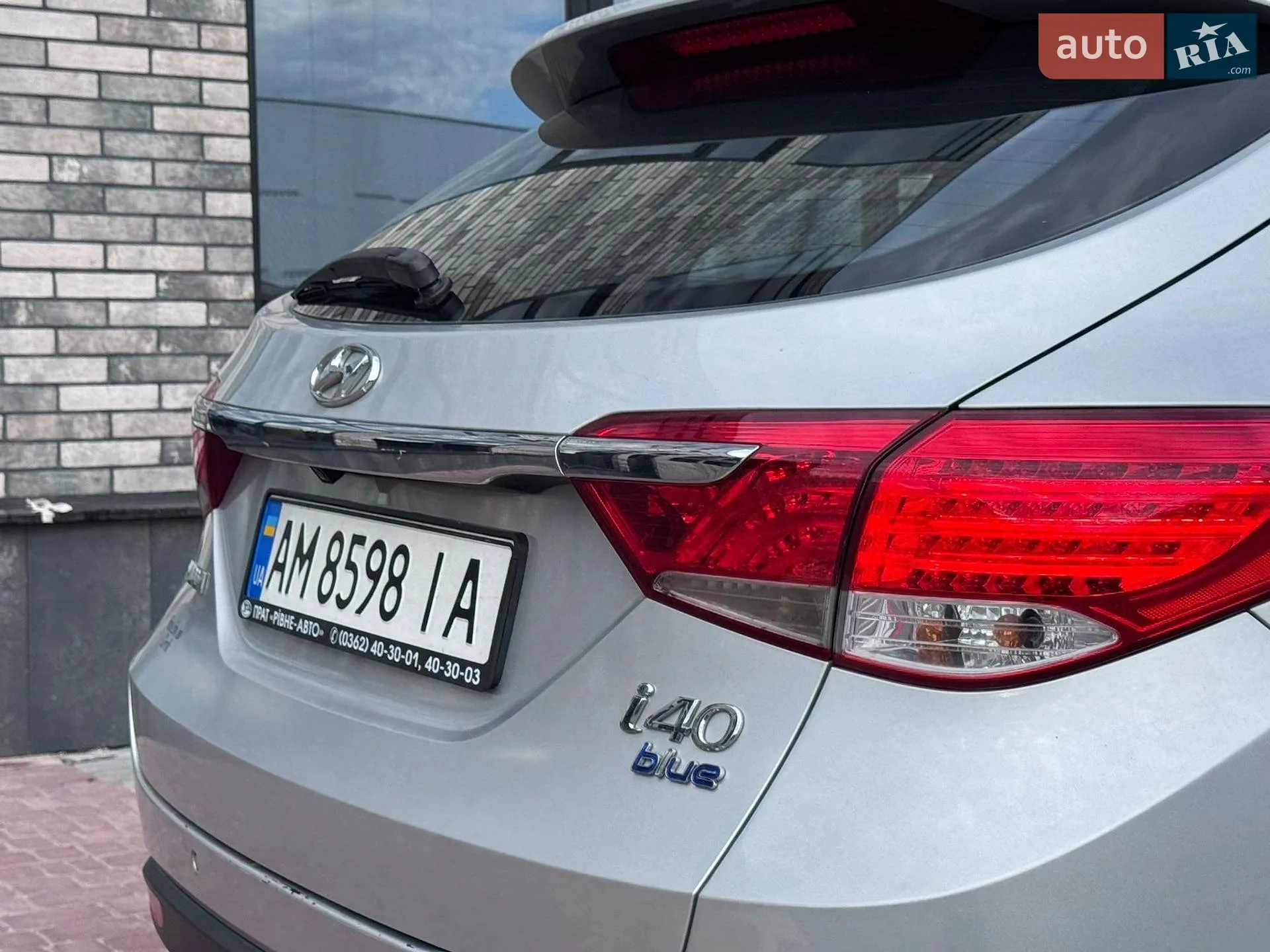 2012 Hyundai i40 - мініатюра 8