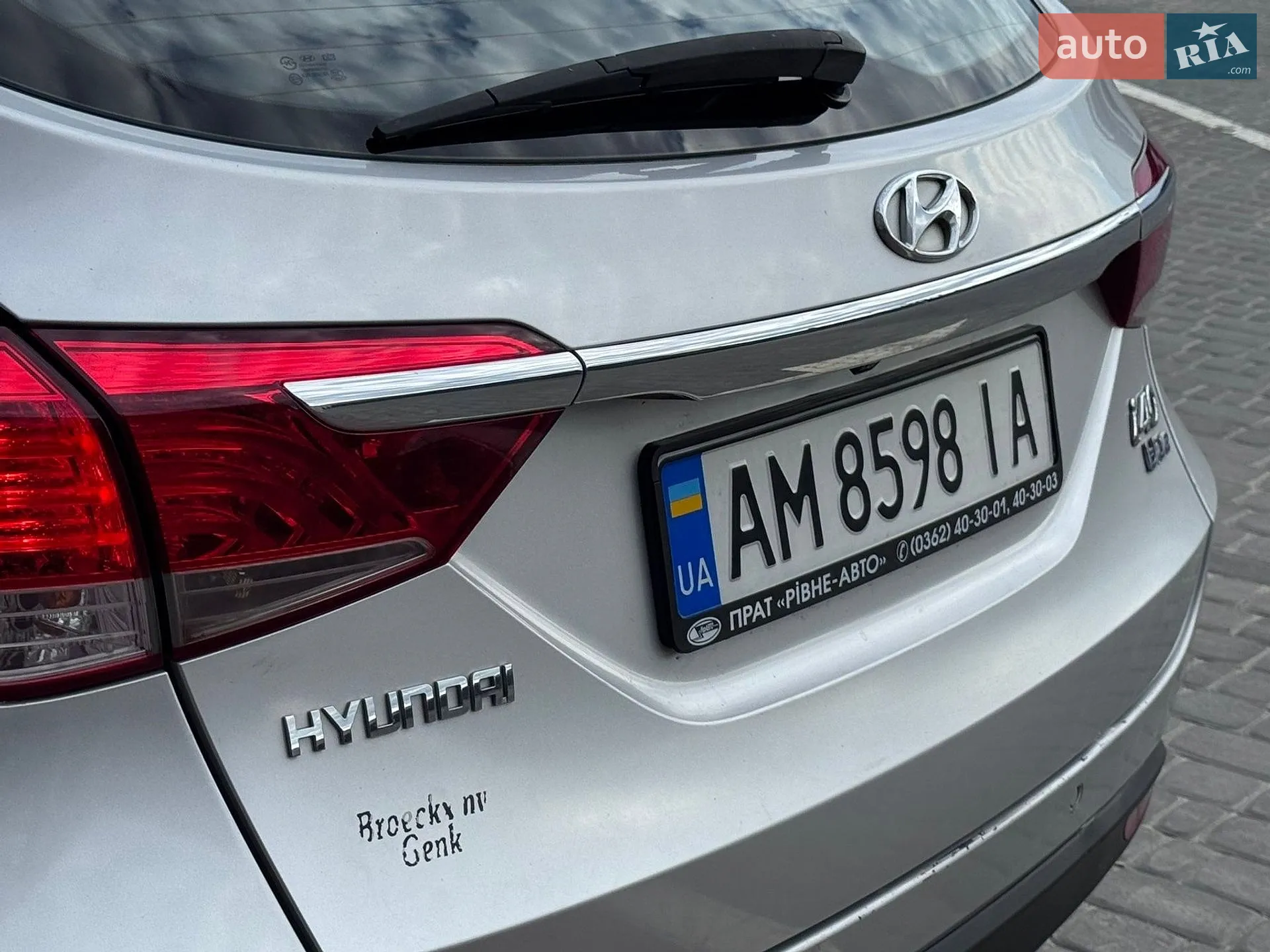 2012 Hyundai i40 - мініатюра 9