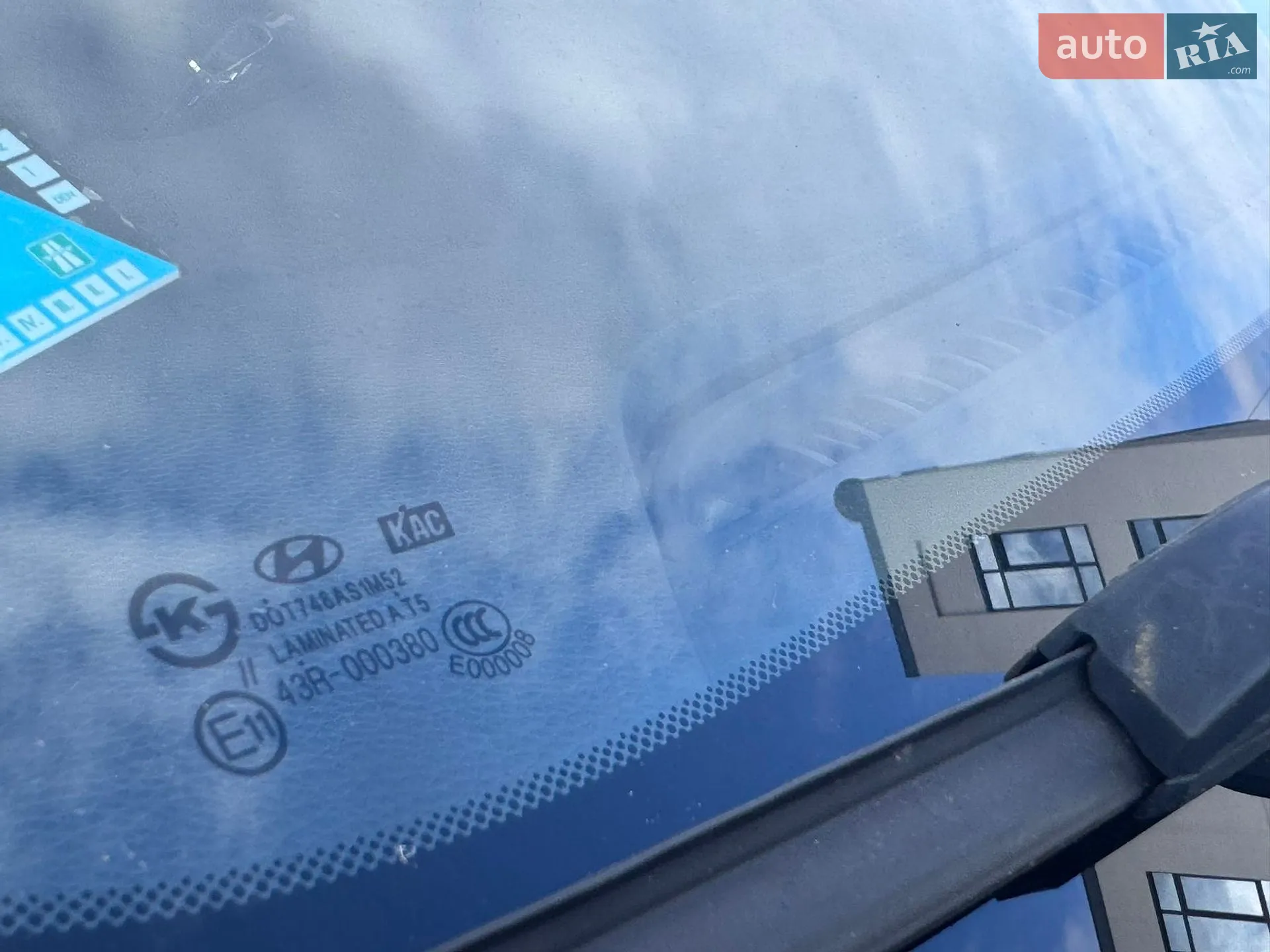 2012 Hyundai i40 - мініатюра 20