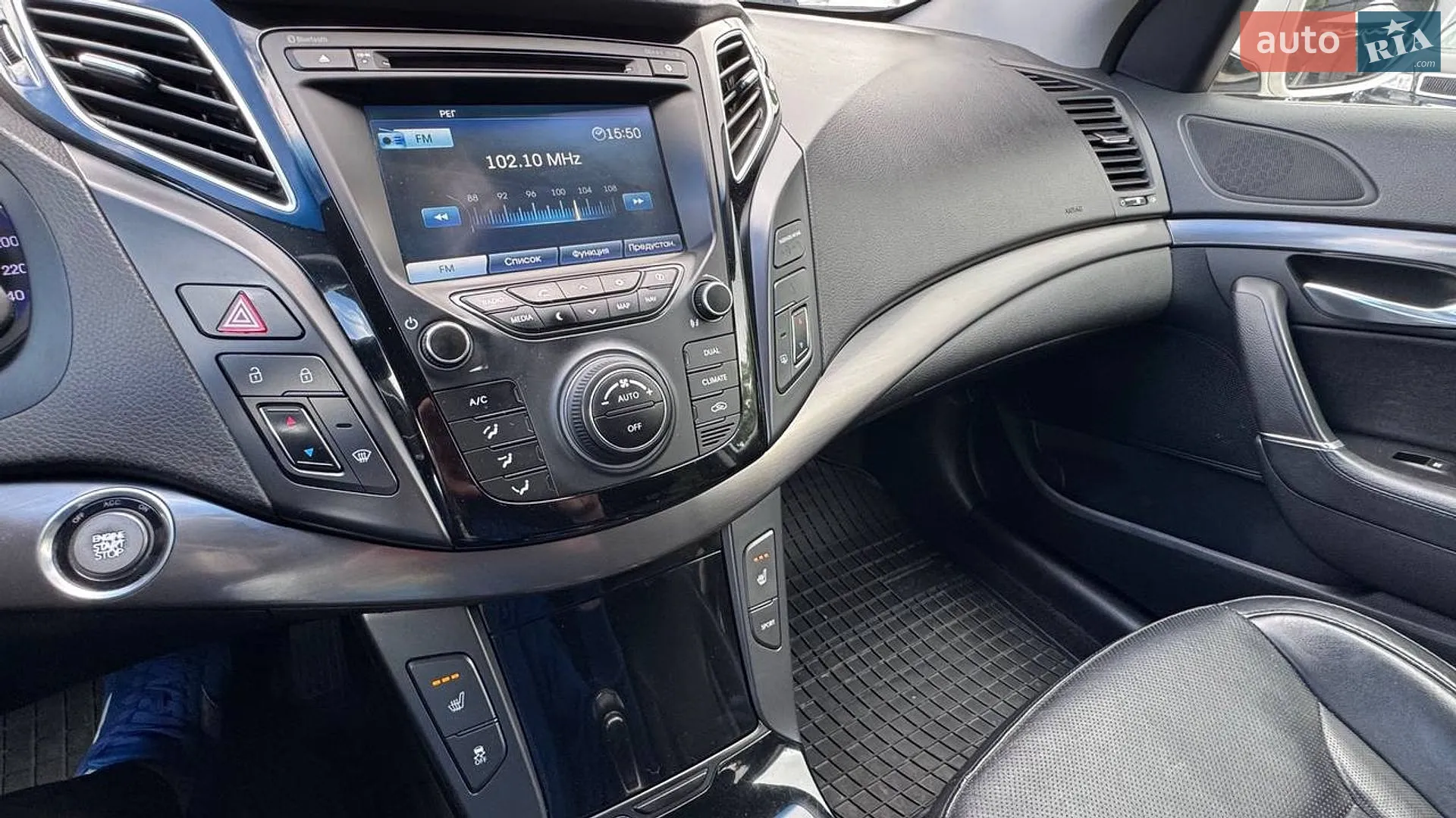 2012 Hyundai i40 - мініатюра 54