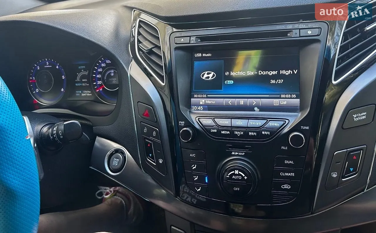 2012 Hyundai i40 - мініатюра 11