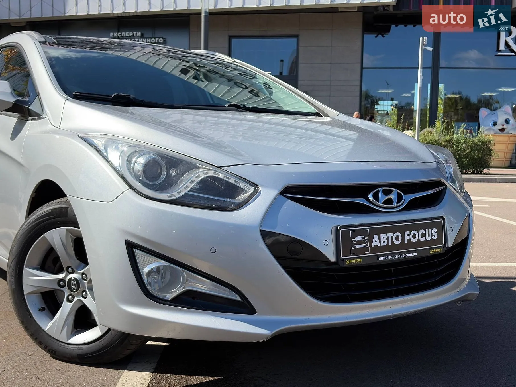 2012 Hyundai i40 - мініатюра 2