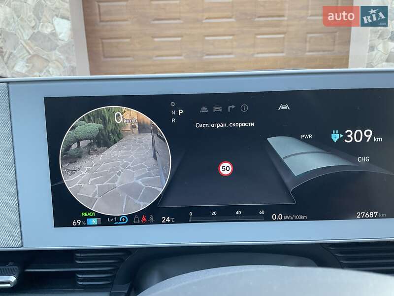 Внедорожник / Кроссовер Hyundai Ioniq 5 2021 в Ровно