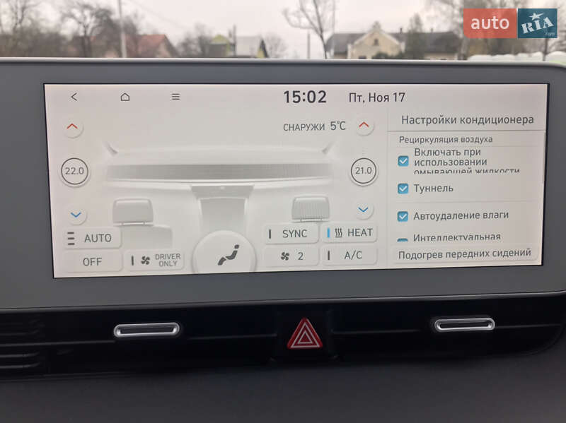 Позашляховик / Кросовер Hyundai Ioniq 5 2022 в Коломиї