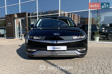 Hyundai Ioniq 5 2023