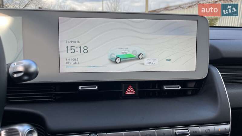 Внедорожник / Кроссовер Hyundai Ioniq 5 2021 в Шептицькому