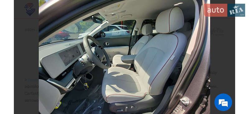 Внедорожник / Кроссовер Hyundai Ioniq 5 2022 в Одессе