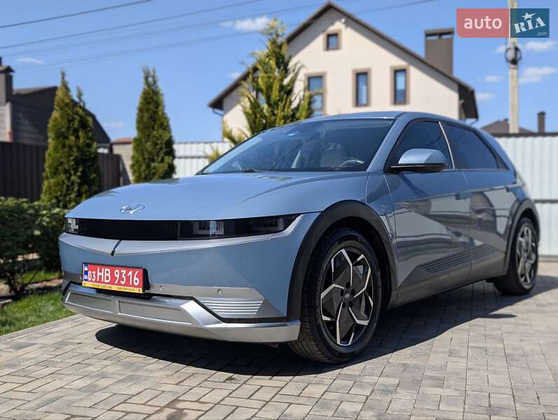Hyundai Ioniq 5 2023