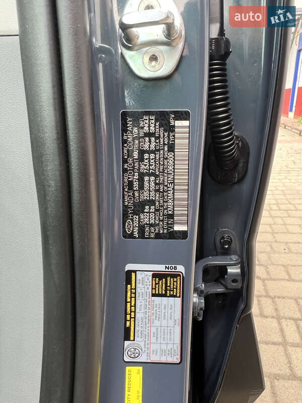 Внедорожник / Кроссовер Hyundai Ioniq 5 2022 в Луцке