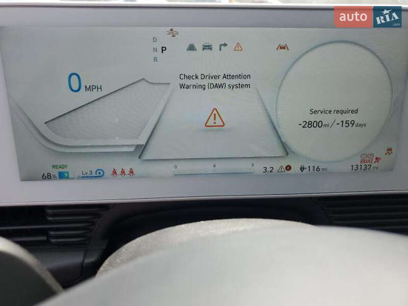 Позашляховик / Кросовер Hyundai Ioniq 5 2023 в Буську
