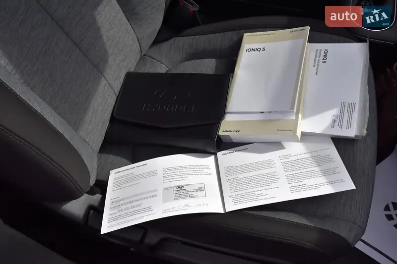 Позашляховик / Кросовер Hyundai Ioniq 5 2022 в Дрогобичі документ