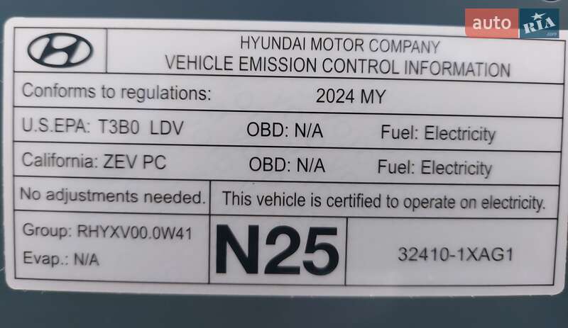 Позашляховик / Кросовер Hyundai Ioniq 5 2023 в Одесі