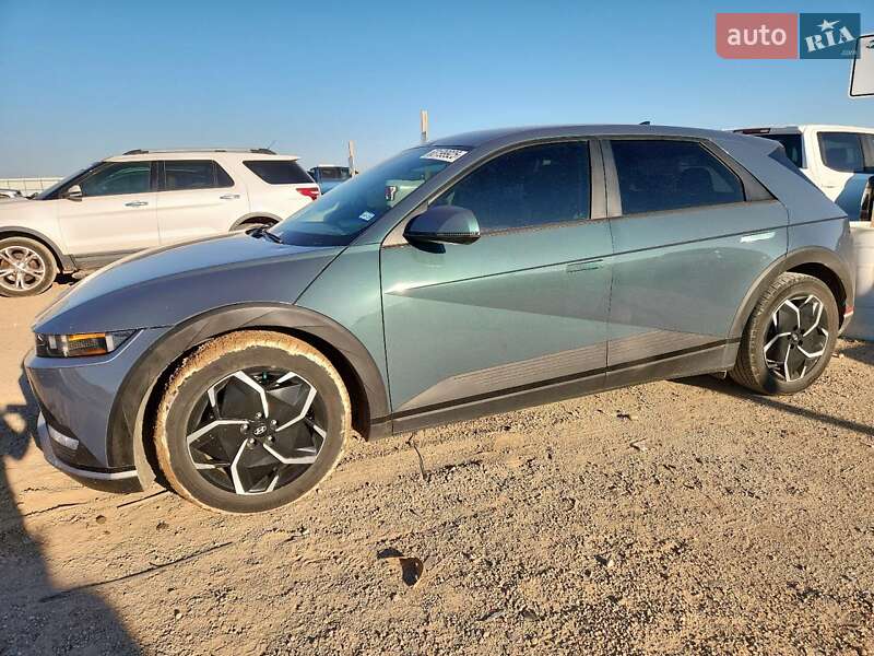 Hyundai Ioniq 5 2021