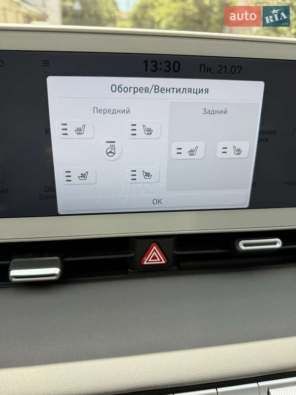 Внедорожник / Кроссовер Hyundai Ioniq 5 2023 в Одессе фото 19 Внедорожник / Кроссовер Hyundai Ioniq 5 2023 в Одессе