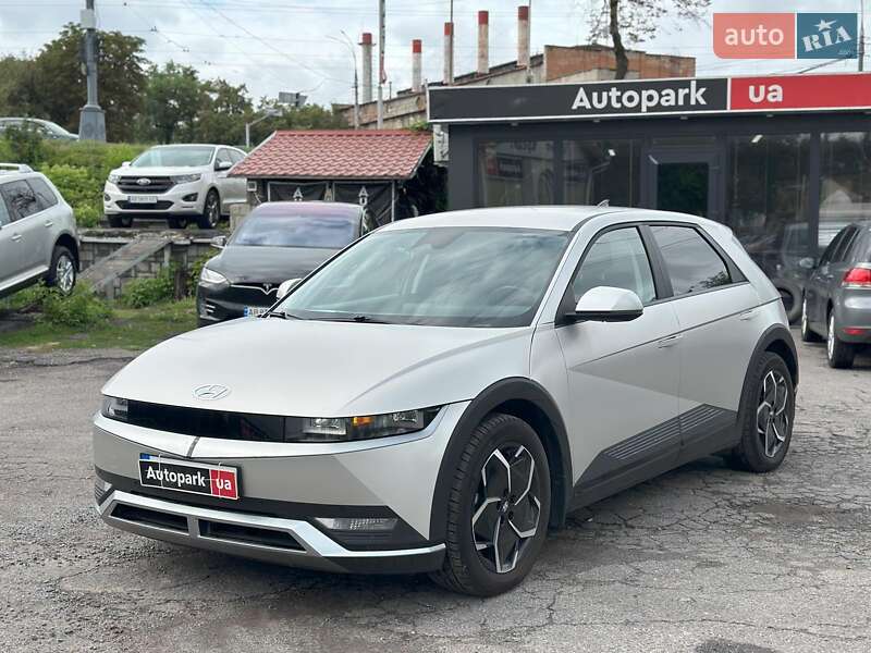 Hyundai Ioniq 5 2023
