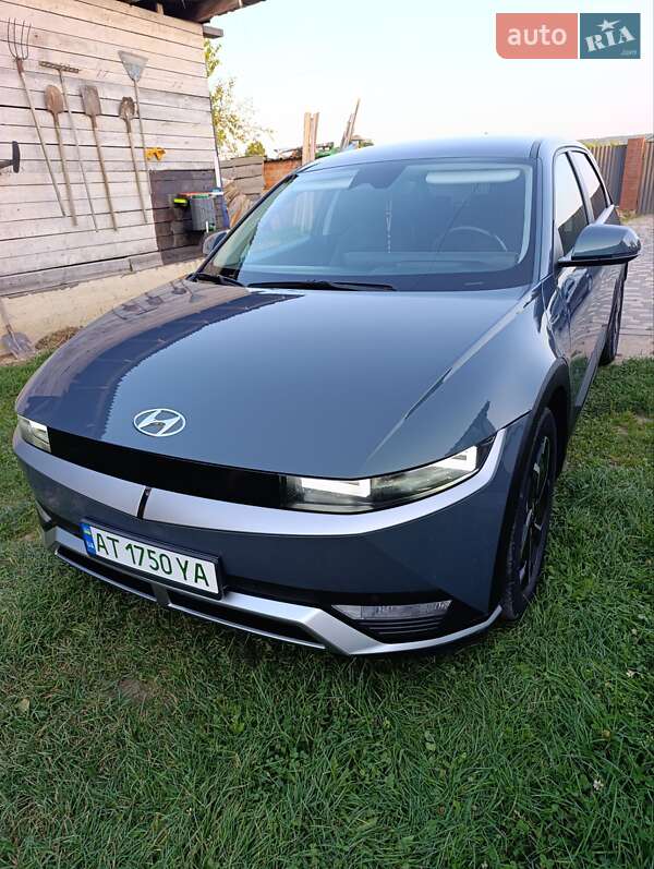 Hyundai Ioniq 5 2023