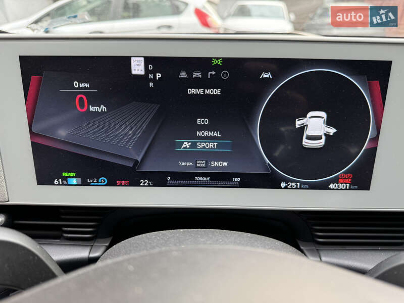 Позашляховик / Кросовер Hyundai Ioniq 5 2022 в Рівному фото 17 Позашляховик / Кросовер Hyundai Ioniq 5 2022 в Рівному