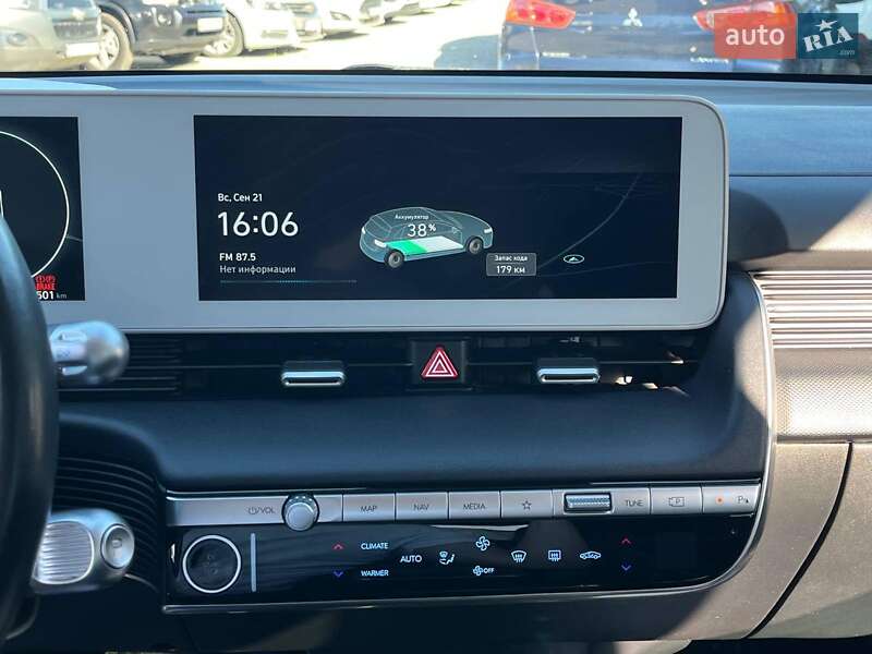 Внедорожник / Кроссовер Hyundai Ioniq 5 2021 в Львове