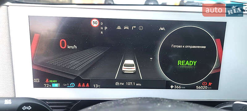 Позашляховик / Кросовер Hyundai Ioniq 5 2021 в Миколаєві