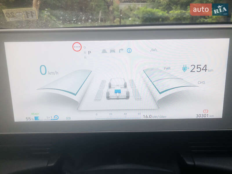Внедорожник / Кроссовер Hyundai Ioniq 5 2023 в Тернополе