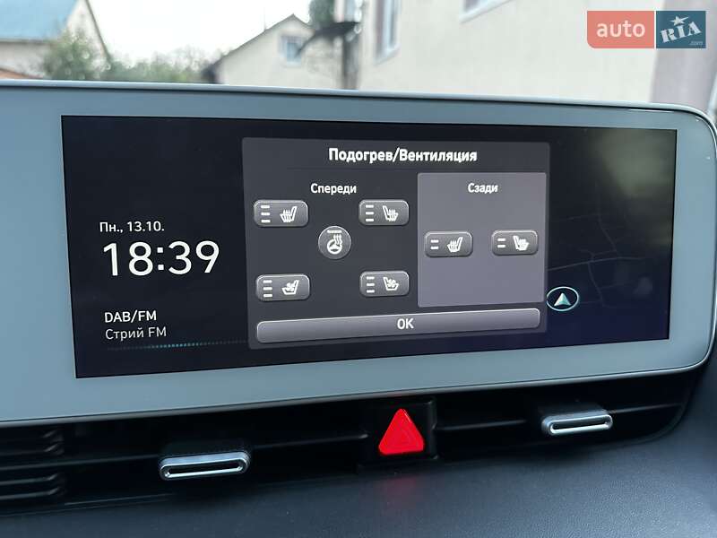 Внедорожник / Кроссовер Hyundai Ioniq 5 2022 в Львове фото 24 Внедорожник / Кроссовер Hyundai Ioniq 5 2022 в Львове