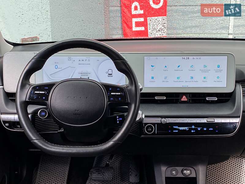 Внедорожник / Кроссовер Hyundai Ioniq 5 2022 в Киеве