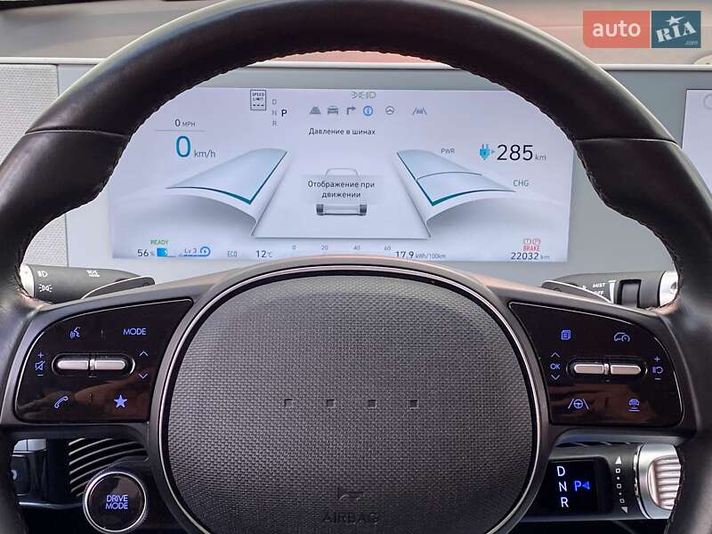 Внедорожник / Кроссовер Hyundai Ioniq 5 2022 в Киеве