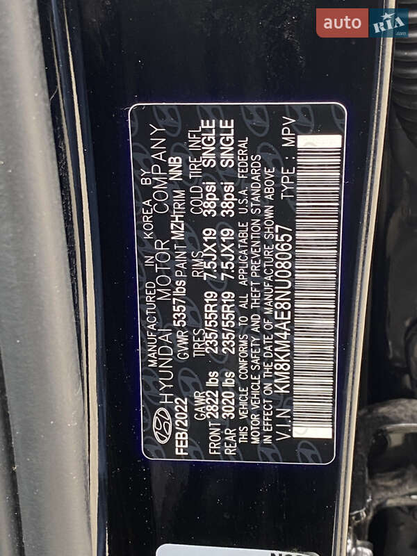 Позашляховик / Кросовер Hyundai Ioniq 5 2022 в Білій Церкві