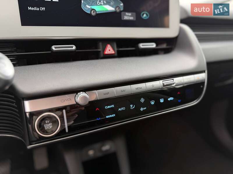 Внедорожник / Кроссовер Hyundai Ioniq 5 2023 в Львове