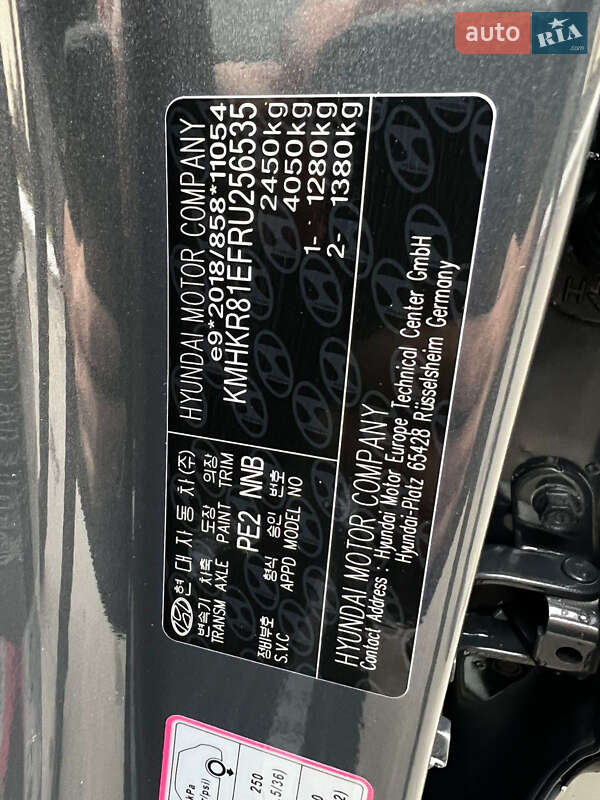 Внедорожник / Кроссовер Hyundai Ioniq 5 2024 в Ровно фото 16 Внедорожник / Кроссовер Hyundai Ioniq 5 2024 в Ровно