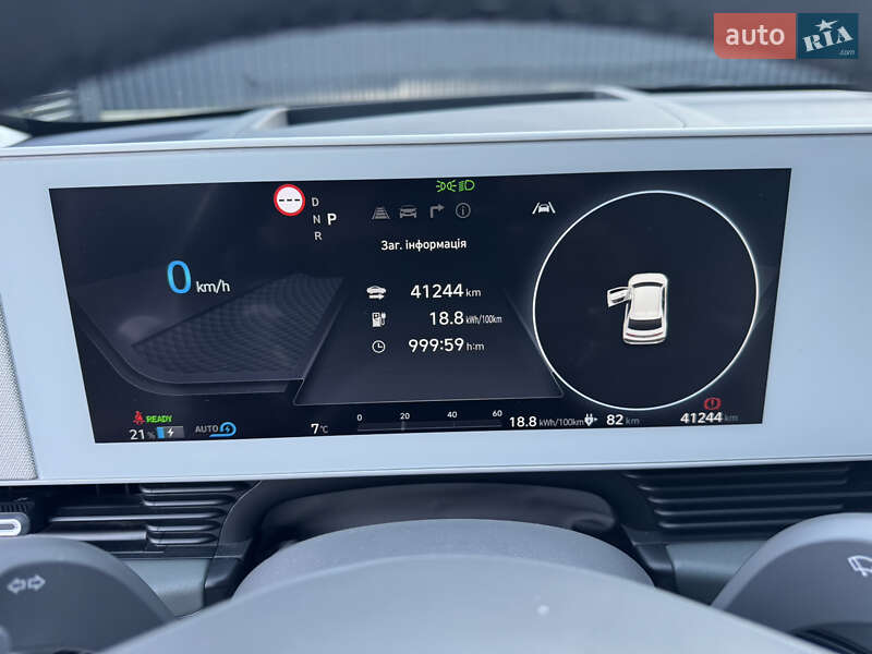 Внедорожник / Кроссовер Hyundai Ioniq 5 2022 в Львове фото 52 Внедорожник / Кроссовер Hyundai Ioniq 5 2022 в Львове