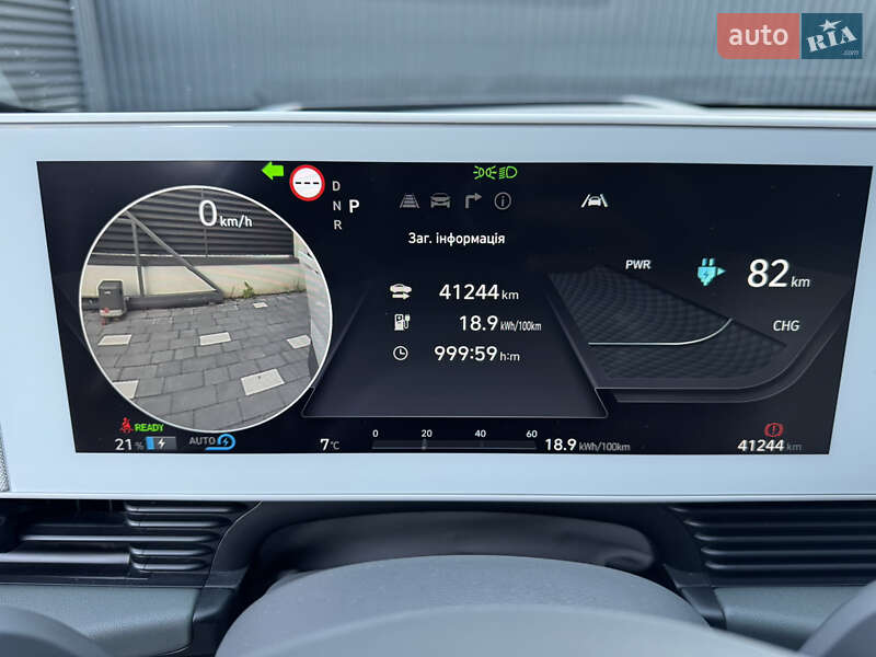 Внедорожник / Кроссовер Hyundai Ioniq 5 2022 в Львове фото 54 Внедорожник / Кроссовер Hyundai Ioniq 5 2022 в Львове