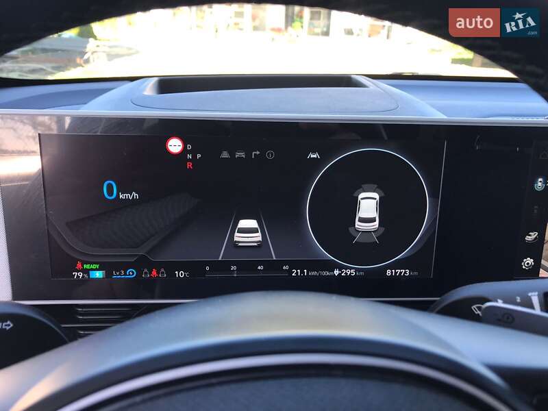 Внедорожник / Кроссовер Hyundai Ioniq 5 2021 в Львове фото 31 Внедорожник / Кроссовер Hyundai Ioniq 5 2021 в Львове