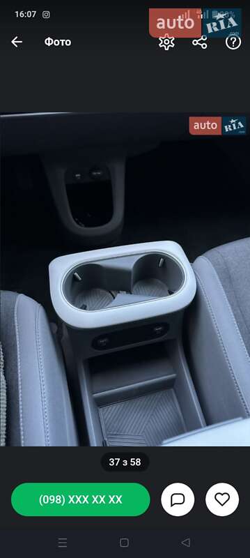 Внедорожник / Кроссовер Hyundai Ioniq 5 2021 в Ровно