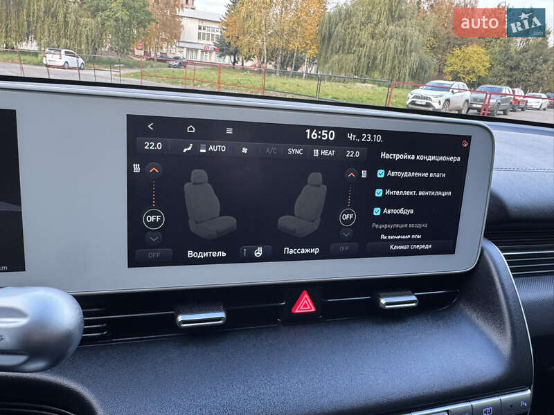 Внедорожник / Кроссовер Hyundai Ioniq 5 2022 в Ровно фото 40 Внедорожник / Кроссовер Hyundai Ioniq 5 2022 в Ровно