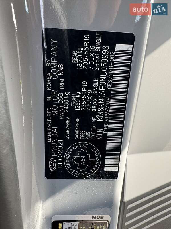 Внедорожник / Кроссовер Hyundai Ioniq 5 2021 в Одессе фото 29 Внедорожник / Кроссовер Hyundai Ioniq 5 2021 в Одессе
