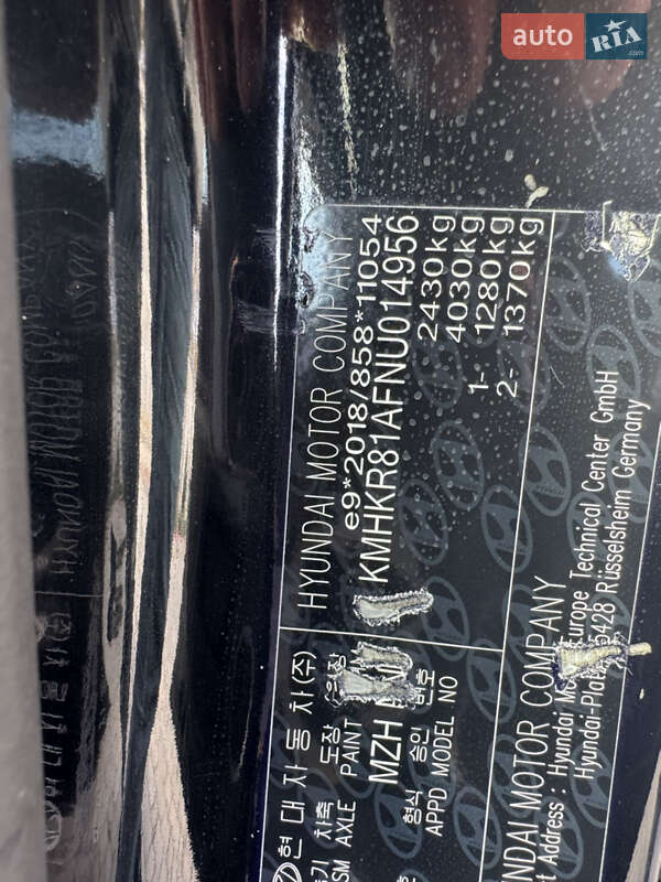 Позашляховик / Кросовер Hyundai Ioniq 5 2021 в Рівному