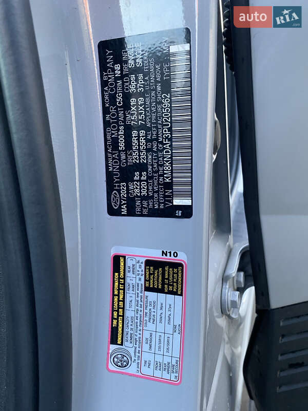 Внедорожник / Кроссовер Hyundai Ioniq 5 2023 в Тернополе