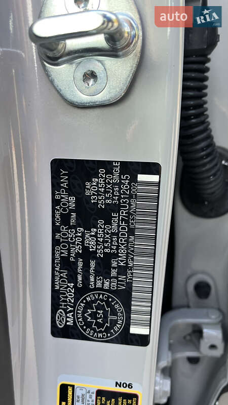 Внедорожник / Кроссовер Hyundai Ioniq 5 2024 в Сокале фото 13 Внедорожник / Кроссовер Hyundai Ioniq 5 2024 в Сокале