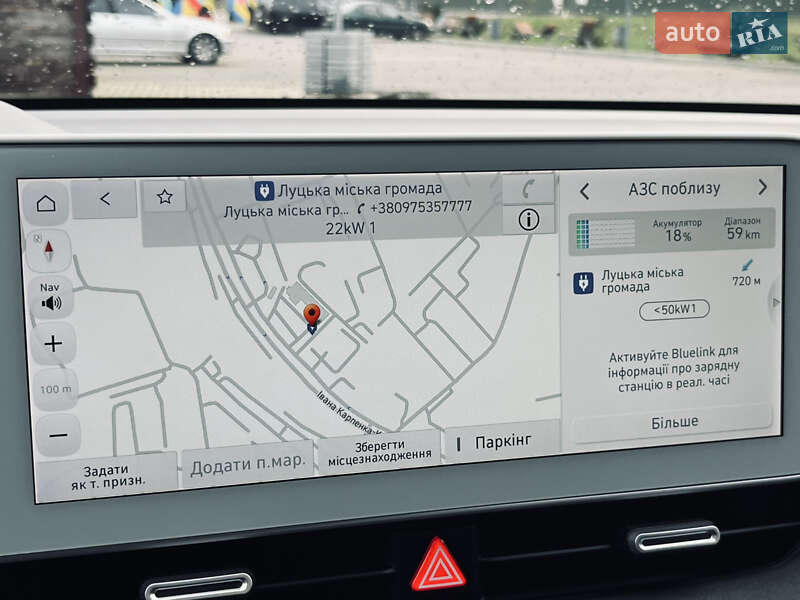 Внедорожник / Кроссовер Hyundai Ioniq 5 2022 в Луцке фото 25 Внедорожник / Кроссовер Hyundai Ioniq 5 2022 в Луцке