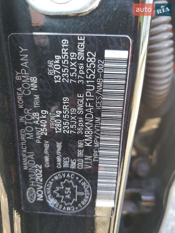 Внедорожник / Кроссовер Hyundai Ioniq 5 2022 в Кропивницком фото 12 Внедорожник / Кроссовер Hyundai Ioniq 5 2022 в Кропивницком