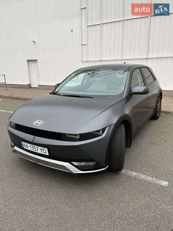 Hyundai Ioniq 5 2023