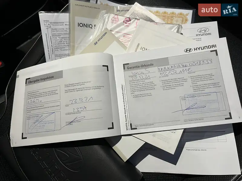 Внедорожник / Кроссовер Hyundai Ioniq 5 2021 в Тернополе документ 3 фото Внедорожник / Кроссовер Hyundai Ioniq 5 2021 в Тернополе документ