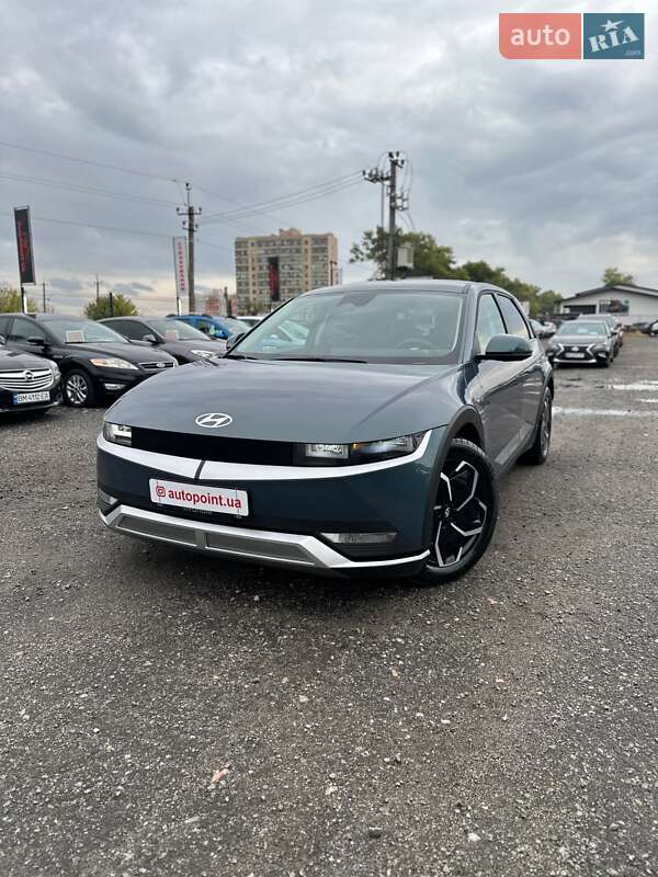 Hyundai Ioniq 5 2023