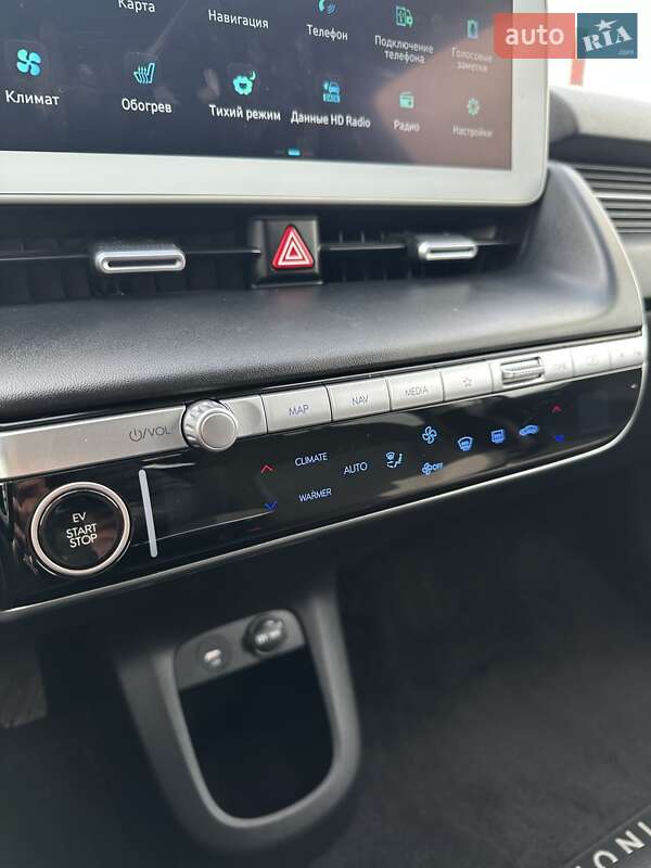 Внедорожник / Кроссовер Hyundai Ioniq 5 2023 в Белогородке