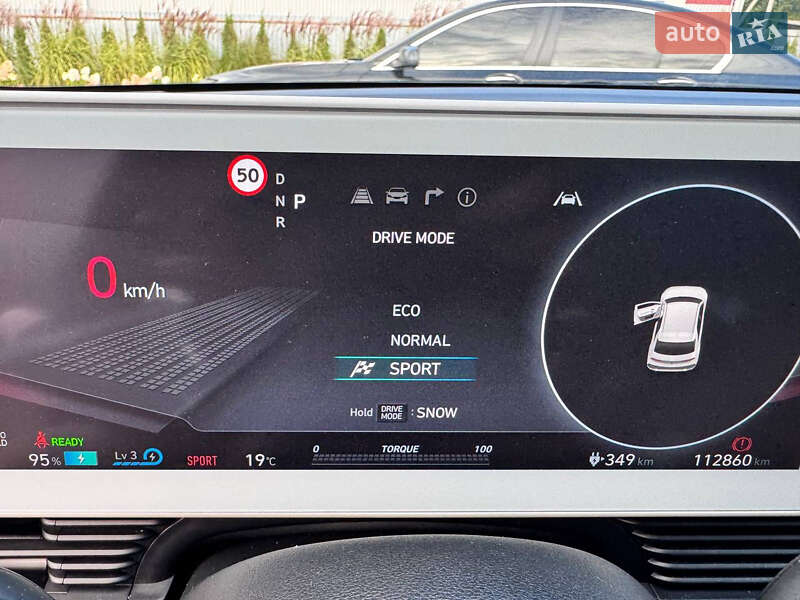 Внедорожник / Кроссовер Hyundai Ioniq 5 2022 в Киеве